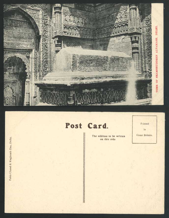 India Old Postcard Tomb of Shamshuddeen Altamash Delhi, Rukn Uddin Sultana Razia