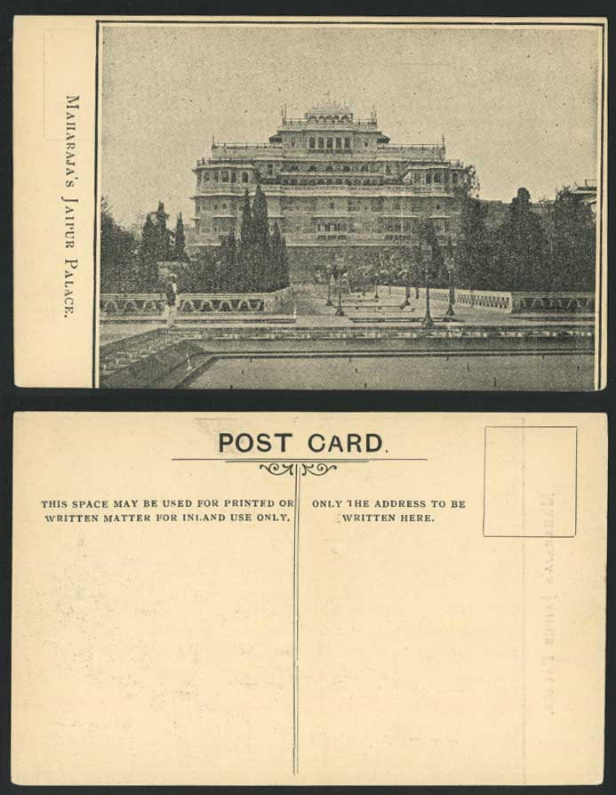 India Old Postcard Maharaja's Jaipur Palace Jaipur Jeypore (British Indian)