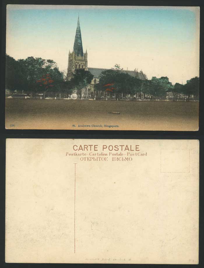Singapore Old Colour Hand Tinted Postcard St. Andrews Church Cathedral - Malaya