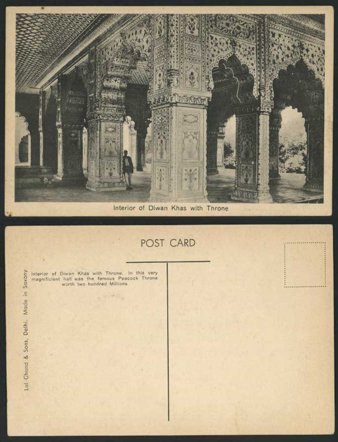 India Old Postcard Interior of Diwan-i-Khas with THRONE Peacock Throne (British)