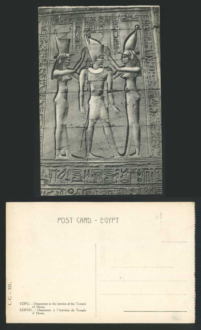 Egypt Old Postcard EDFOU EDFU Ornaments in Interior of Temple of Horus, Carvings
