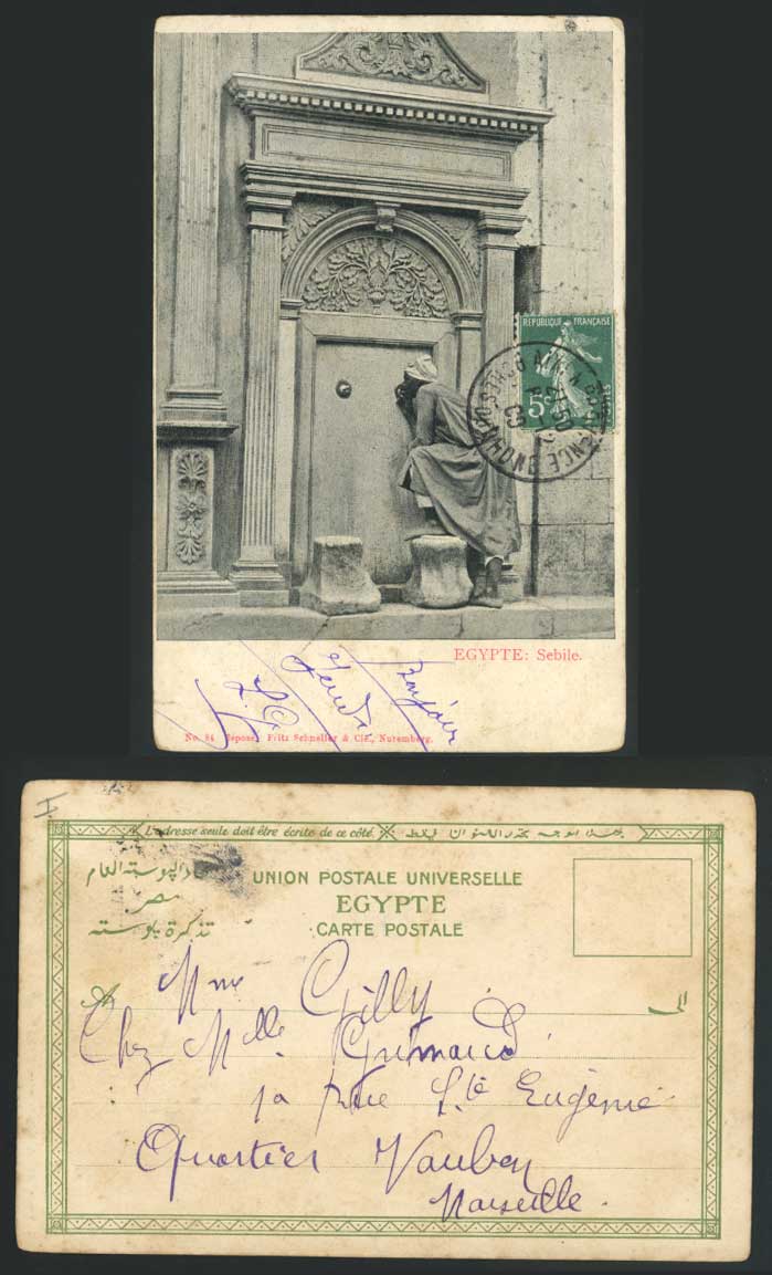 Egypt Egypte Sebile 1909 Old UB Postcard Native Man Door, French 5c to Marseille