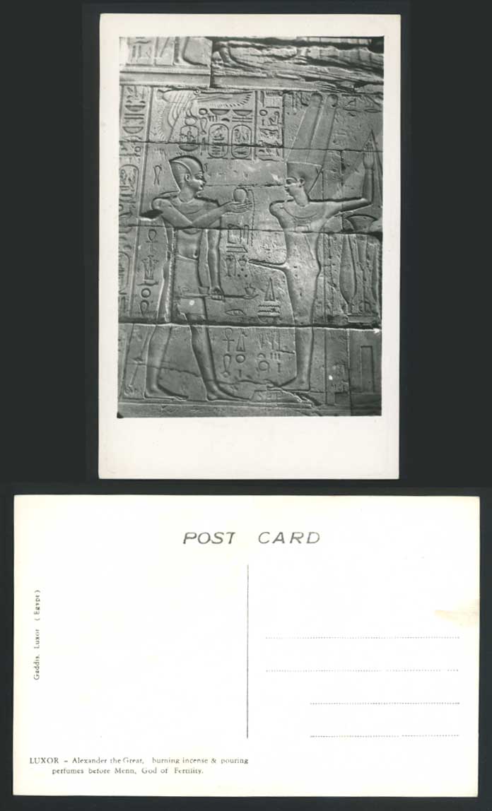 Egypt Old Postcard Luxor Alexander the Great Incense Perfumes Menn Fertility God