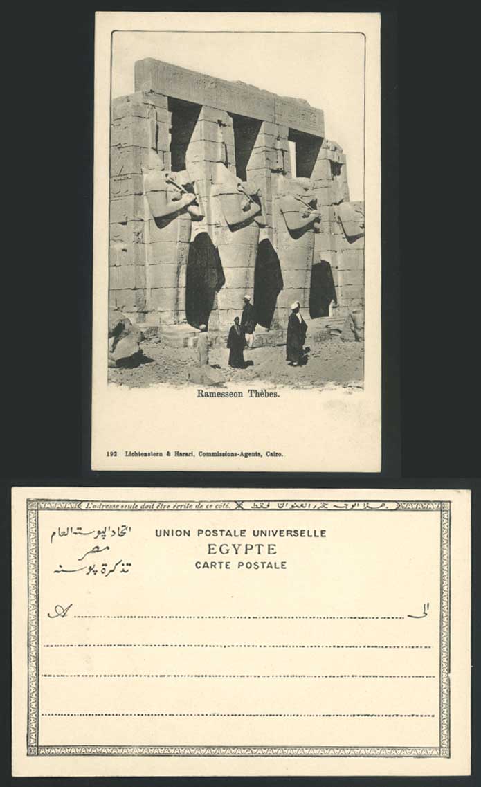 Upper Egypt Old U.B. Postcard RAMESSEON THEBES, Temple Ruins Statues, Native Men