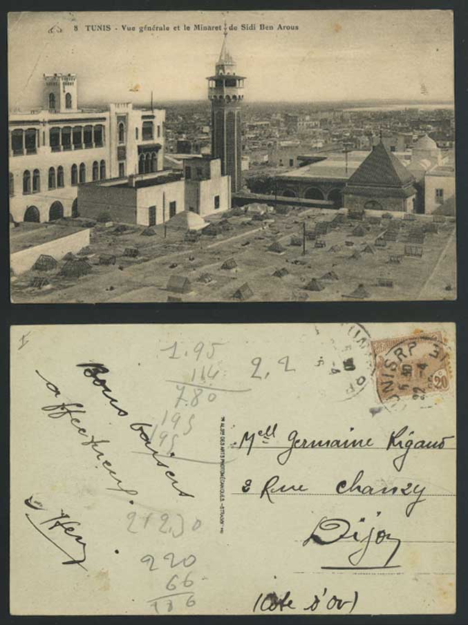 Tunisia 20c 1920 Old Postcard Tunis Vue Generale et le Minaret de Sidi Ben Arous