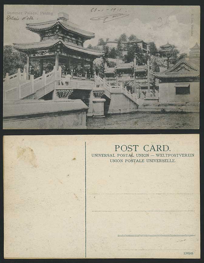 China 1911 Old Postcard Summer Palace Peking Soldiers Bridge Gates Lion Statues