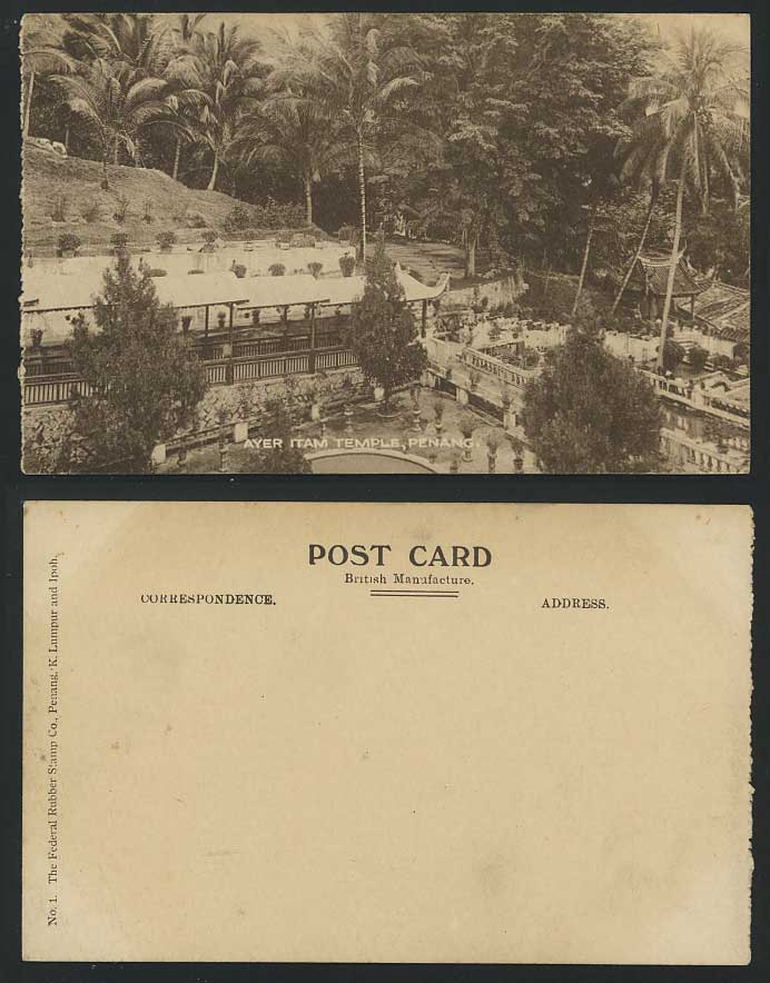 Penang Old Postcard Chinese Ayer Itam Temple Gazebo in Gardens Palm Trees Malaya