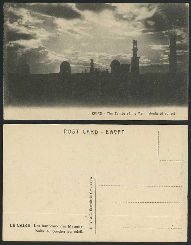 Egypt Old Postcard Cairo Tombs Mammelouks at Sunset - Tombeaux Coucher du Soleil