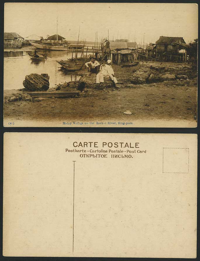 Singapore Old Postcard Malay Village on The Rochor River Sampan Boats Houses Hut