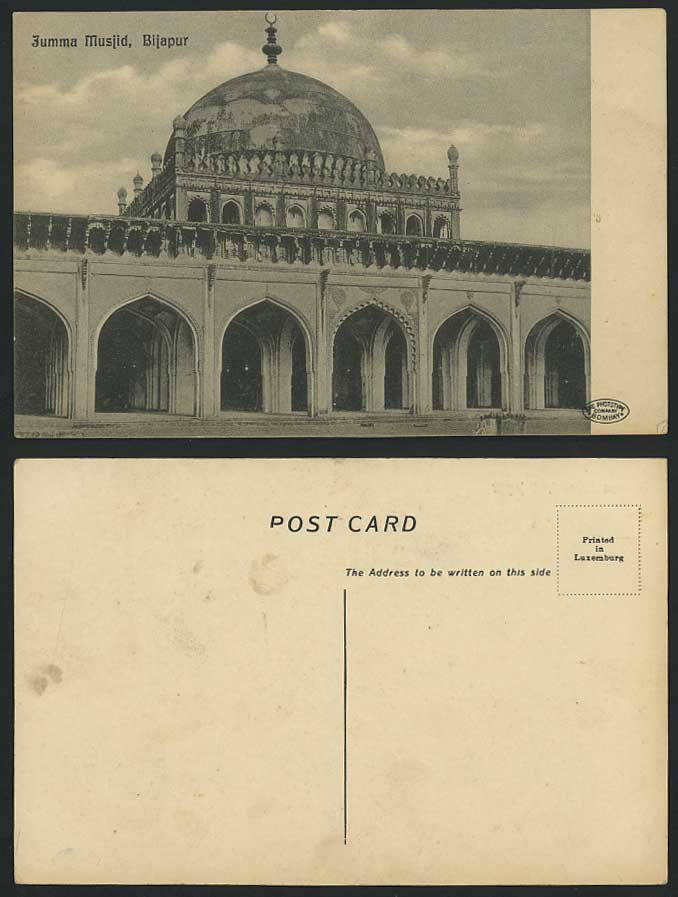 India Old Postcard Jumma Musjid Jama Masjid BIJAPUR, built by Ali Adil Shah 1578