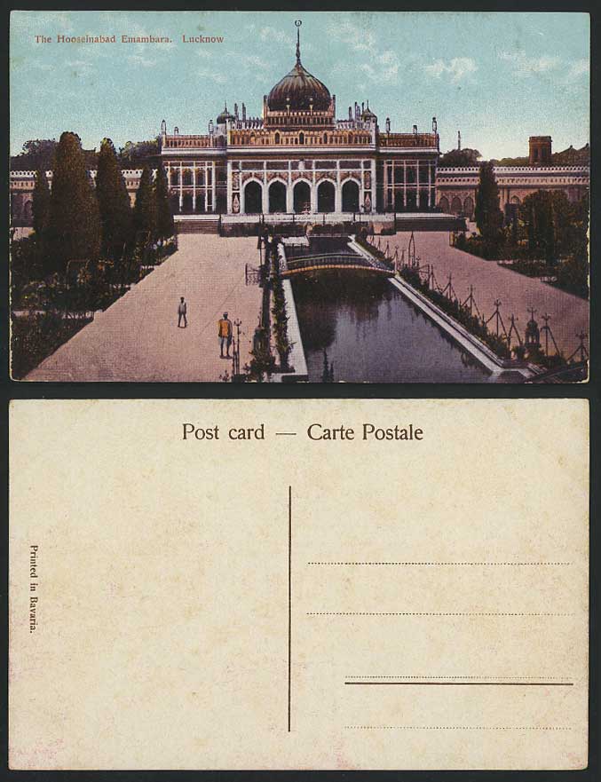 India Old Colour Postcard The Hooseinabad Emambara Lucknow Bridge British Indian