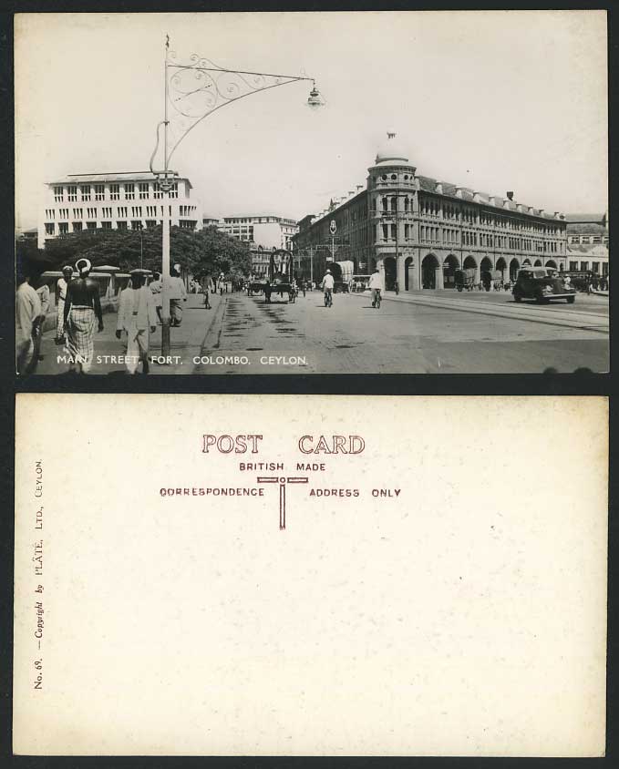 Ceylon Old Real Photo Postcard MAIN STREET, Fort, Colombo Cyclists & Vintage Car