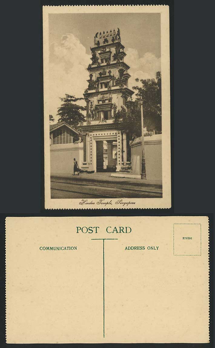 Singapore Old Postcard Hindu Hindoo Temple Entrance Gate Pagoda Street Scene Man