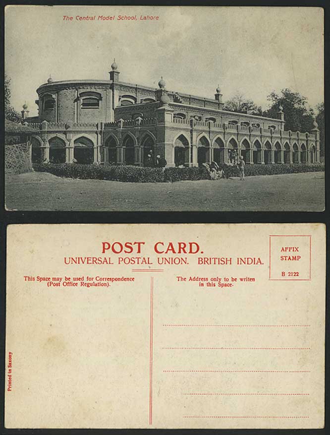 Pakistan British India LAHORE - THE CENTRAL MODEL SCHOOL Old Postcard Native Men