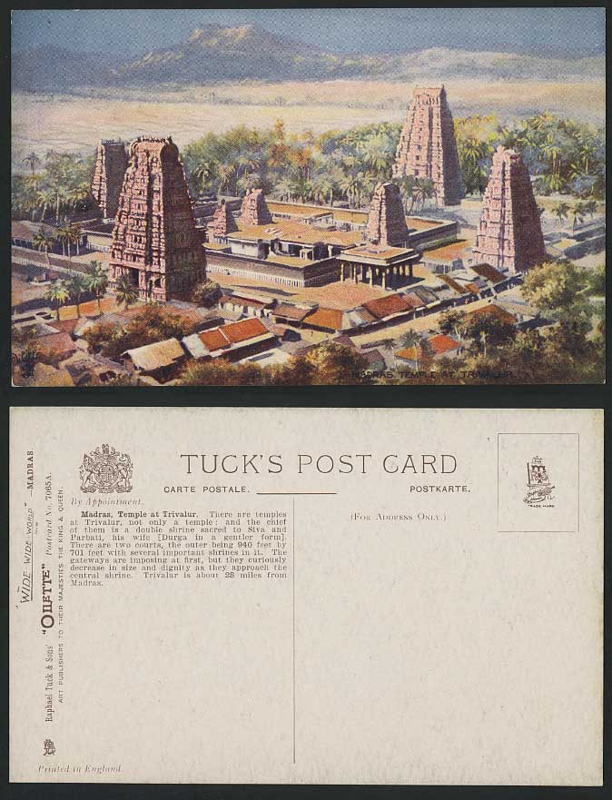 India Old Tuck's Oilette Postcard MADRAS TEMPLE at TRIVALUR Temples Siva Parbati