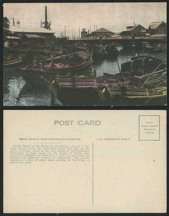 Japan Old Colour Postcard Lighthouse Fleet Native Boats BRIDGE of YOKOHAMA River