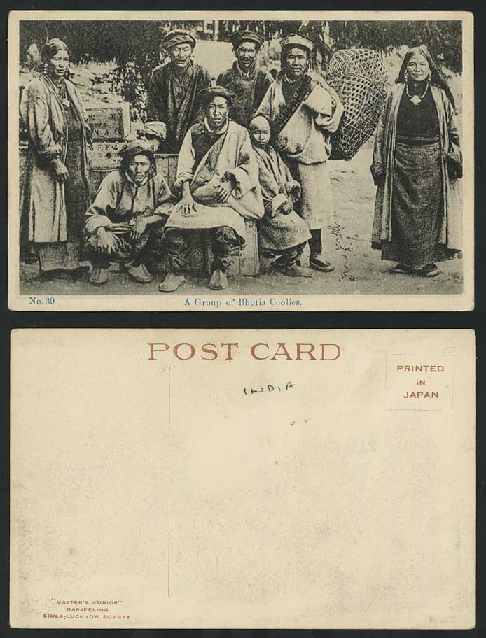 TIBET China Old Postcard A Group of BHUTIA Coolies, Native Tibetan Women Men Boy