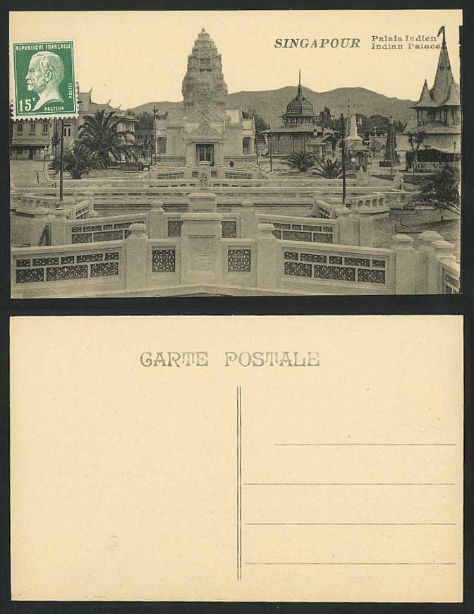 Singapore Old Postcard INDIAN PALACE Palais Indien India Pagoda Temple Singapour