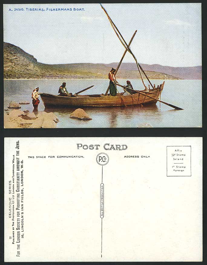 Palestine Old Postcard Tiberias Native Fishermans Fishing Boat Christianity Jews