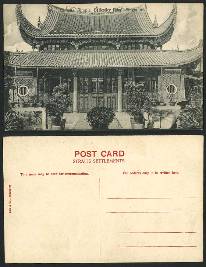 Singapore Old Postcard CHINESE TEMPLE, BALLESTIER ROAD Straits Settlements China