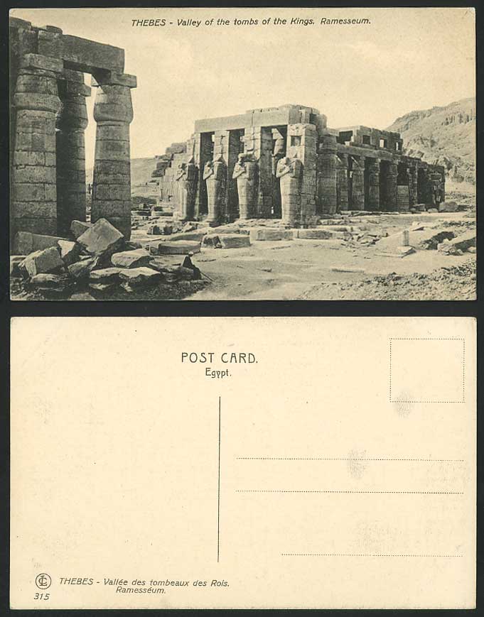Egypt Old Postcard Thebes, Valley of Tombs of The Kings, Ramesseum, Temple Ruins