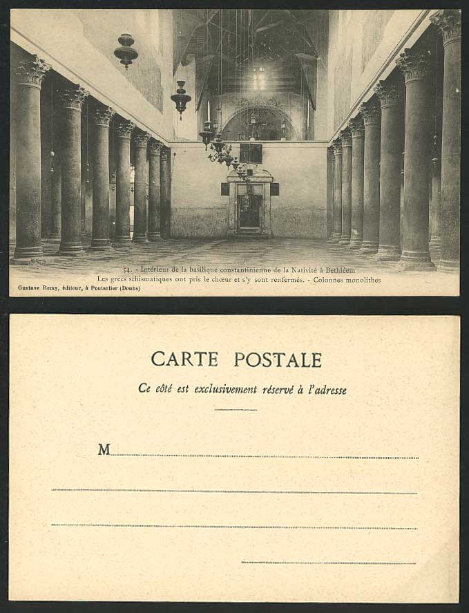 Palestine Old U.B. Postcard BETHLEHEM Bethleem Nativite Church Interior, Columns