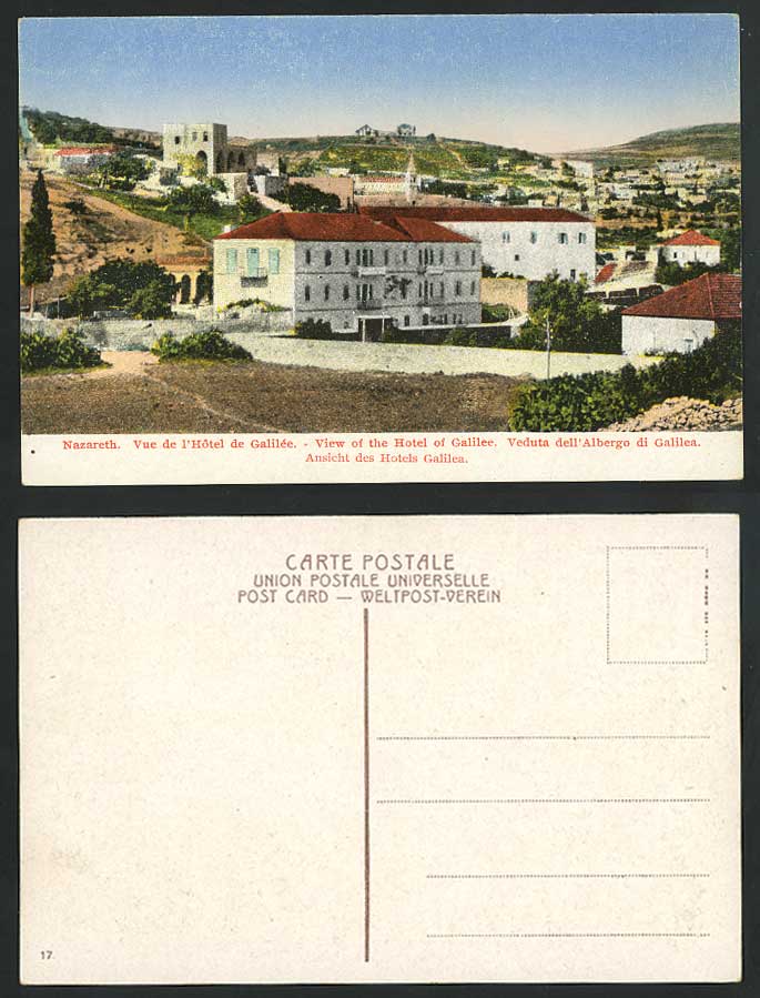 Nazareth View of Hotel of Galilee, Panorama, Hills Palestine Old Colour Postcard