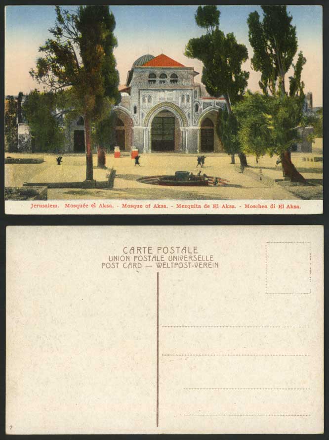 Palestine Jerusalem Old Colour Postcard Mosque of Aksa, Mosquee el Aksa Mezquita