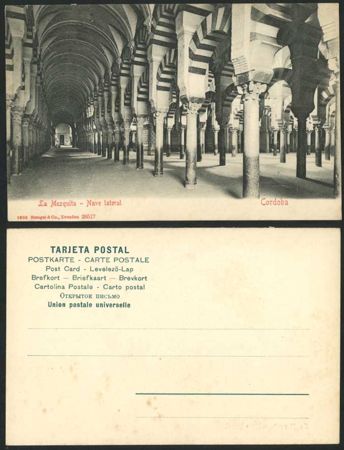 Spain Old Postcard CORDOBA, LA MEZQUITA Nave Lateral Arabic Mosque Interior Arch