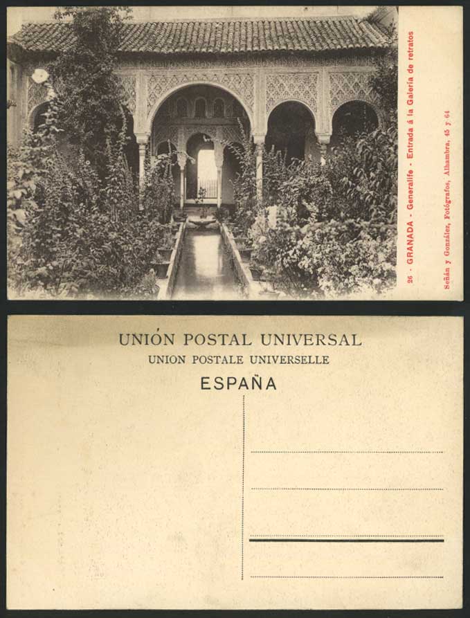 Spain Granada Old Postcard GENERALIFE Entrada a la Galeria de Retratos Fountains