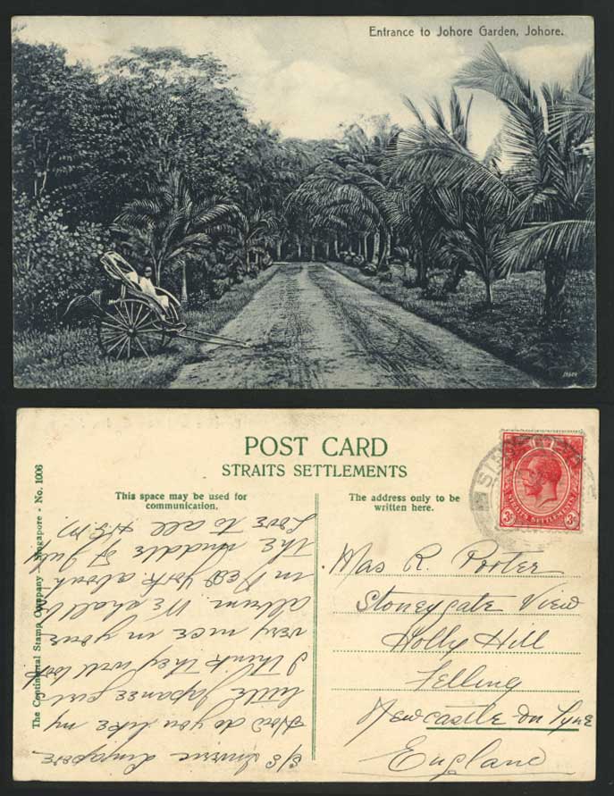 Johore 1915 Old Postcard Entrance to Johore Garden Rickshaw, Straits Settlements