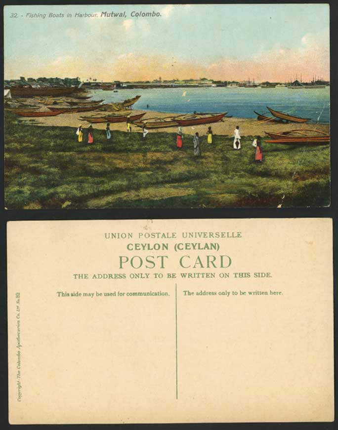 Ceylon Old Postcard Fishing Boats in Harbour, NUTWAL, Colombo, Fishery Fishermen