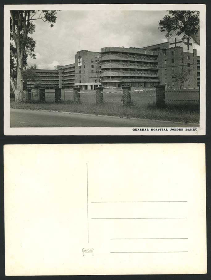 Johore Johor Bahru, General Hospital Building, Red Cross Old Real Photo Postcard