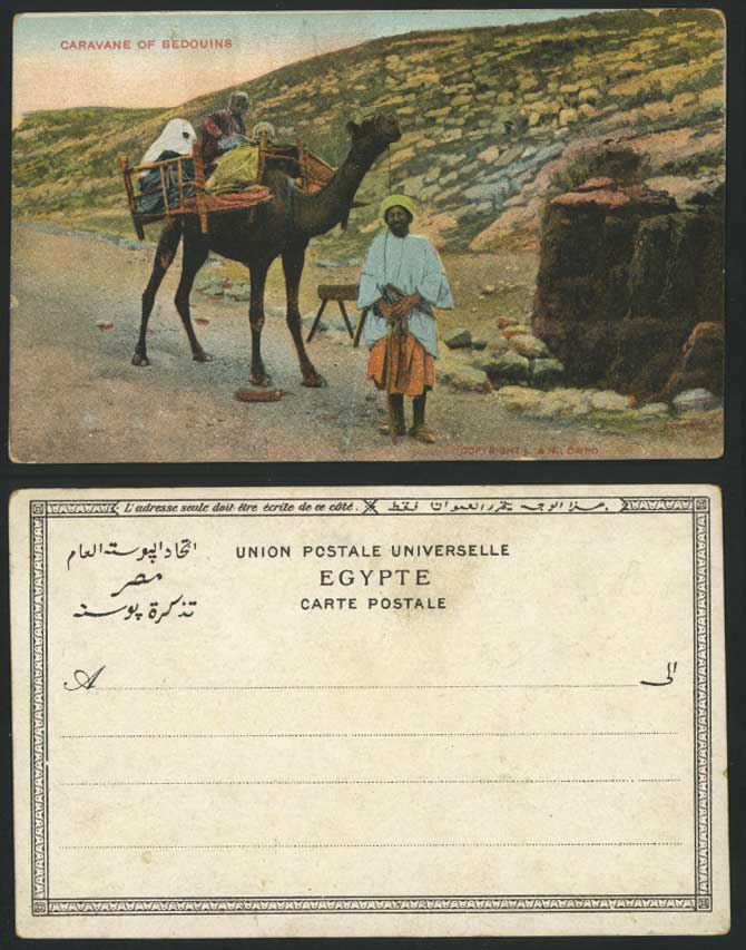 Bedouin Old Colour Postcard Camel Caravane of Bedouins, Woman Children Man Egypt