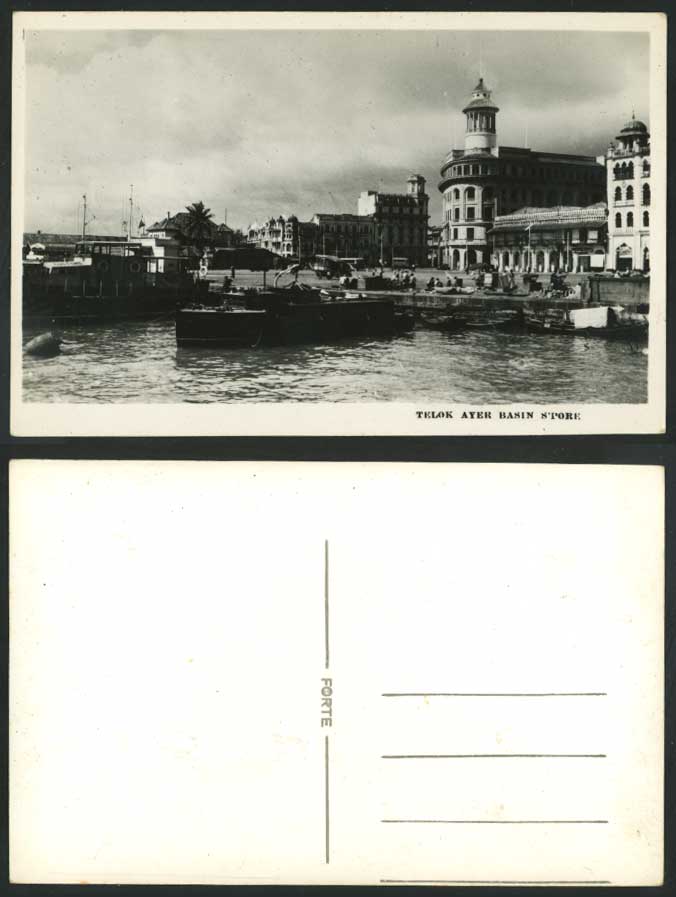 Singapore Old Postcard Telok Ayer Basin Customs Quay, Harbour Boats Street Scene