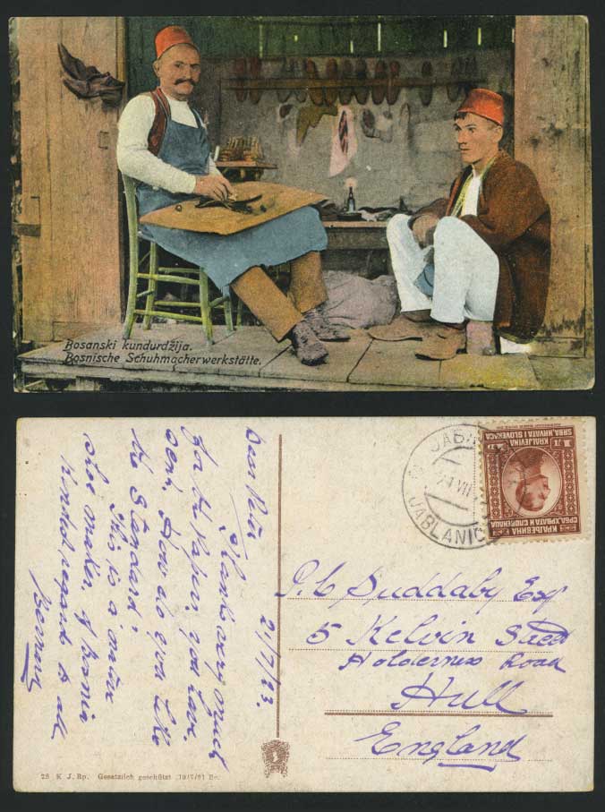 Bosnia Bosnian Shoe Maker Workshop, Schuhmacherwerkstaette 1d. 1923 Old Postcard