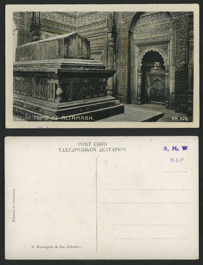 India Old Colour Postcard Delhi, Tomb of Altamash Shamsuddeen, 1215 AD (British)