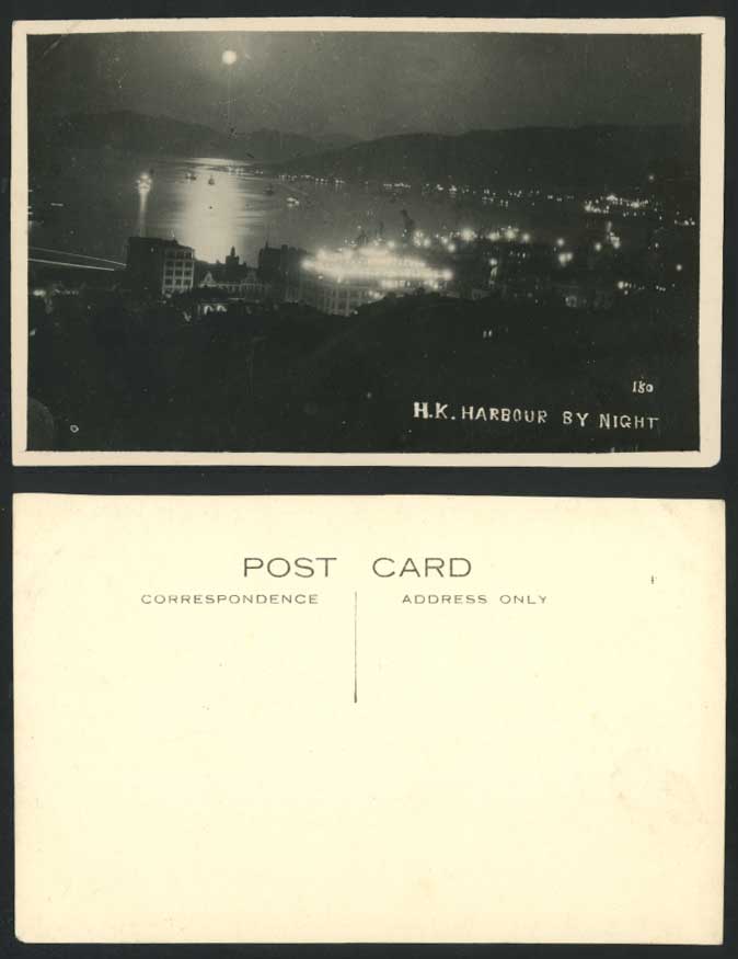Hong Kong H.K. HARBOUR BY NIGHT Old Real Photo Postcard Moonlight Moon Boats Mts