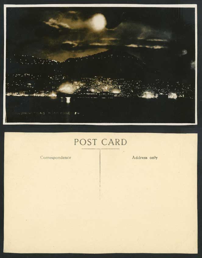 Hong Kong by Night Illuminations, Steam Ship, Peak, Moon Old Real Photo Postcard