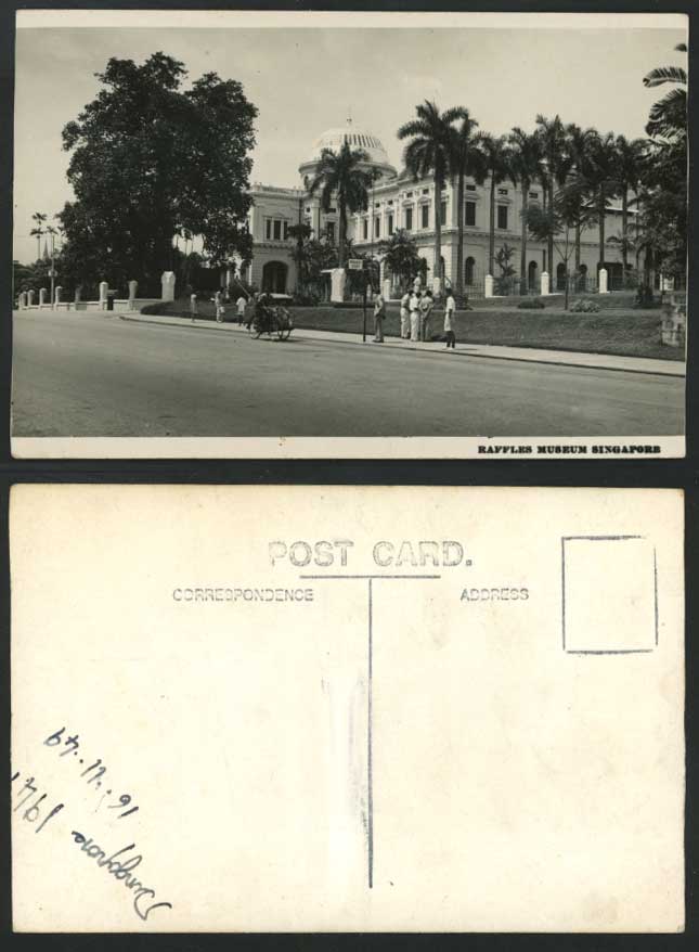 Singapore 1949 Old R.P. Postcard Raffles Raffle's Museum, Tricycle, Request Stop