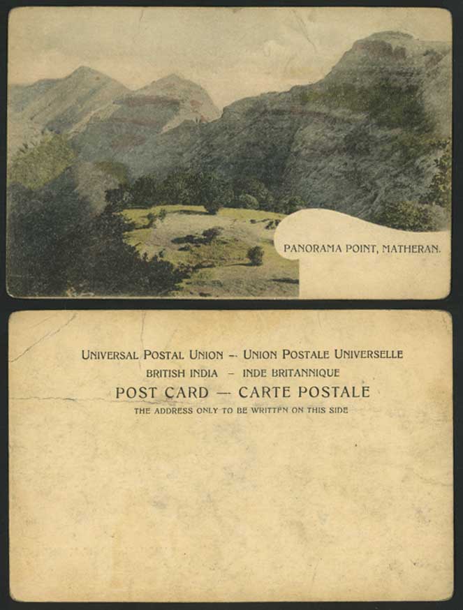 India PANORAMA POINT, MATHERAN Old Hand Tinted Postcard Mountains Undivided Back