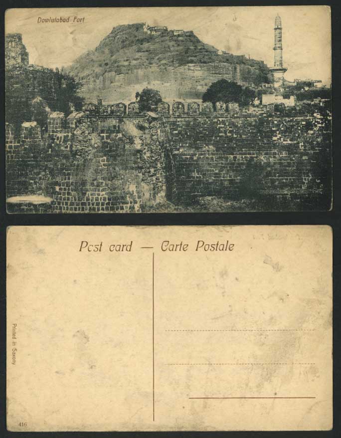 India Old Postcard Daulatabad Fort Dowlutabad Fortress Walls & Tower Hills Ruins