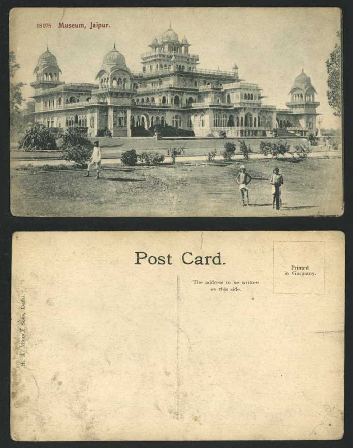 India Old Postcard ALBERT MUSEUM, Jeypore Jaipur Rajasthan Native Man Young Boys