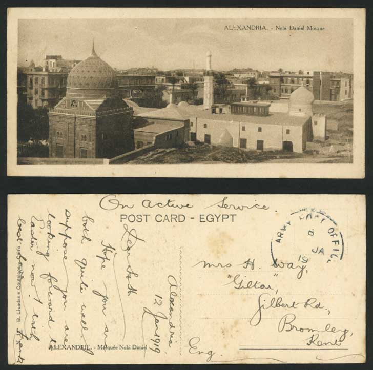 Egypt O.A.S. Army PO 1919 Old Postcard Alexandria Nebi Daniel Mosque, Alexandrie