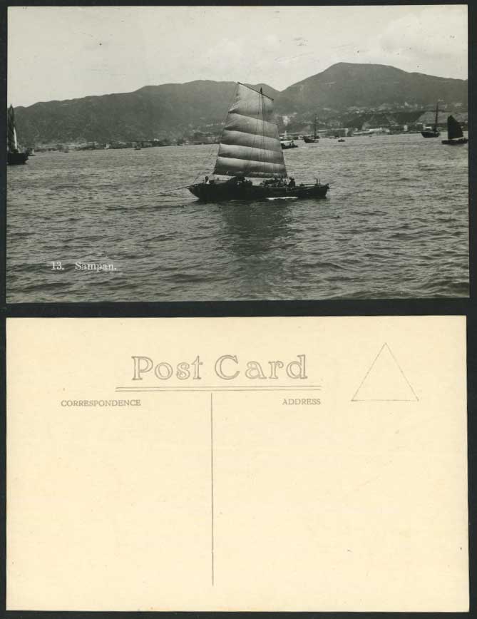 China Hong Kong Old Real Photo Postcard Chinese Junk Sampan Native Sailing Boats