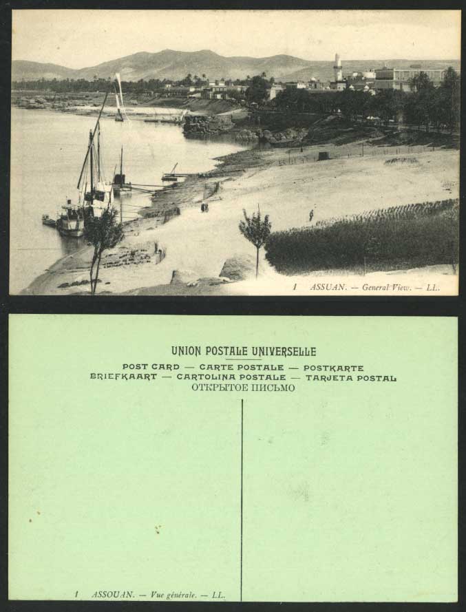 Egypt L.L. 1 Old Postcard Lighthouse ASSUAN General View Assouan Vue Generale LL