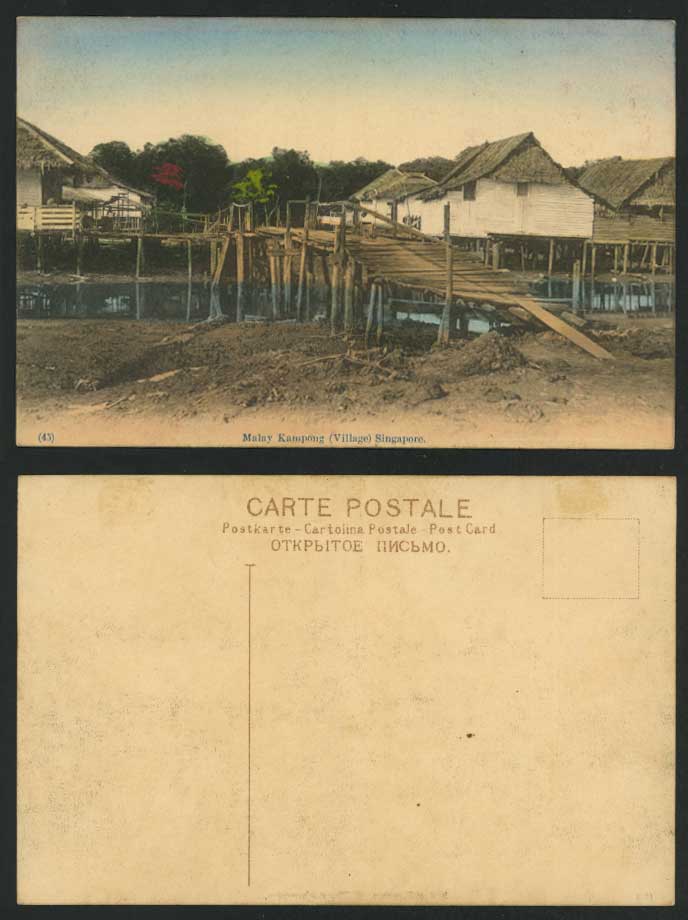Singapore Old Hand Tinted Postcard Malay Kampong Village Huts Houses on Stilts
