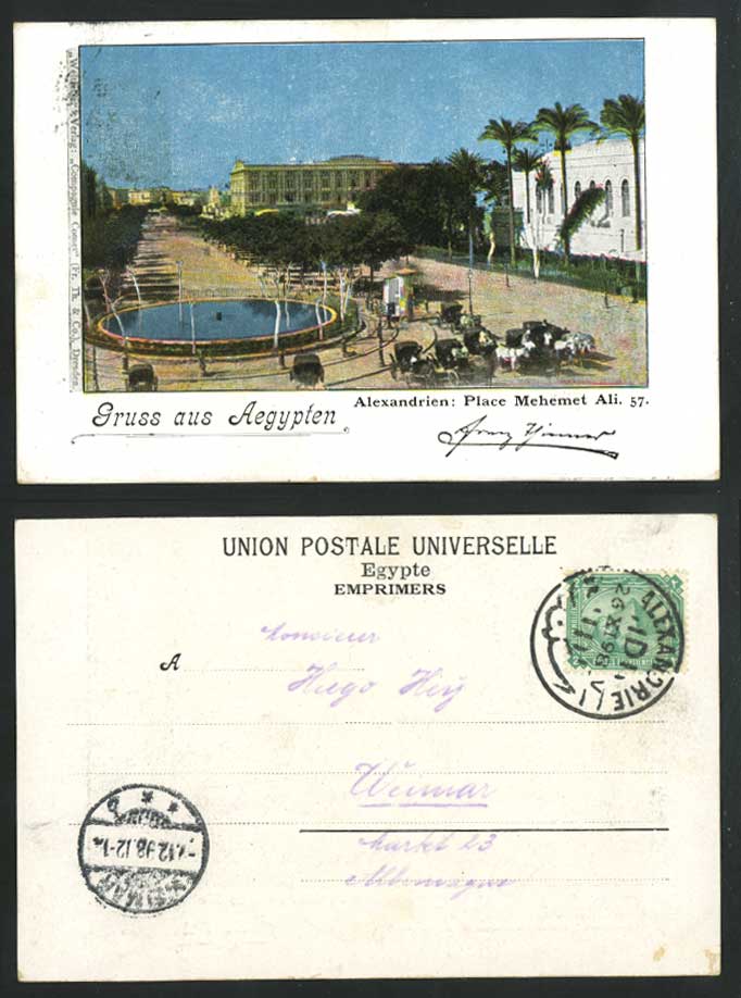 Egypt Gruss aus Aegypten 2m 1898 Old U.B. Postcard Place Mehemet Ali, Alexandria