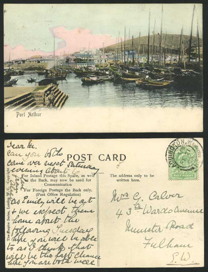 China 1905 Old Hand Tinted Postcard Port Arthur, Native Chinese Boats in Harbour