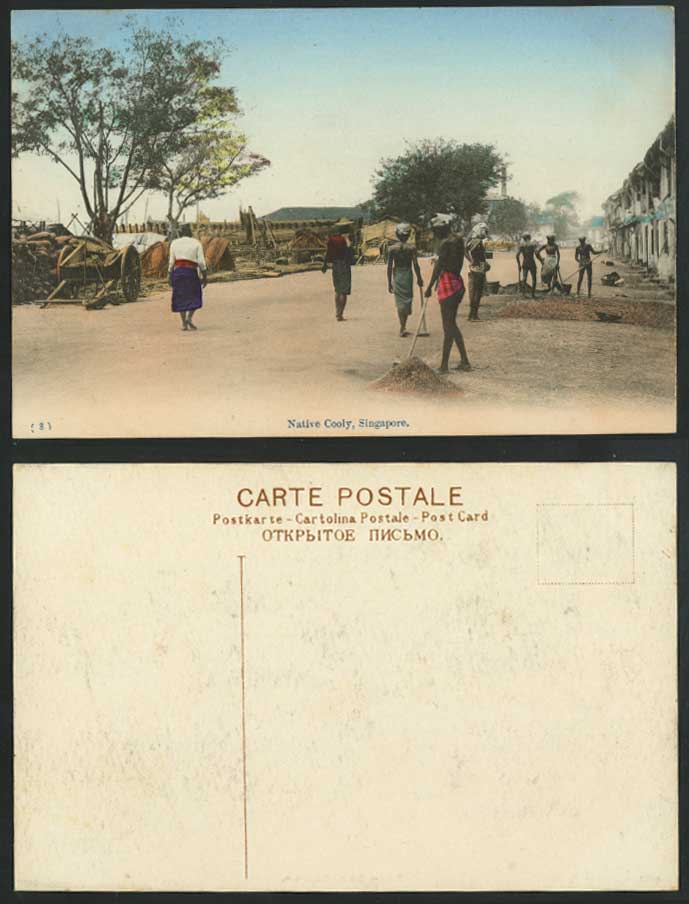 Singapore Old Hand Tinted Postcard Native Cooly Malay Coolies, Street Scene Cart